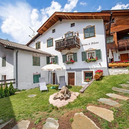 Apartments Berna 오르띠세이 외부 사진